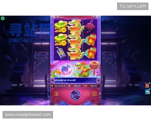 电子pg免费下载安装入口全攻略，详细步骤帮助新手快速上手游戏体验