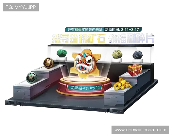 超凡国际pg娱乐电子游戏网站最新优惠活动不断，助力玩家轻松赢取丰厚奖励与福利