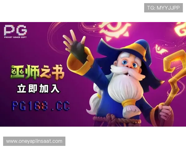PG电子试玩下载详细教程帮助新手快速上手畅玩精彩游戏内容