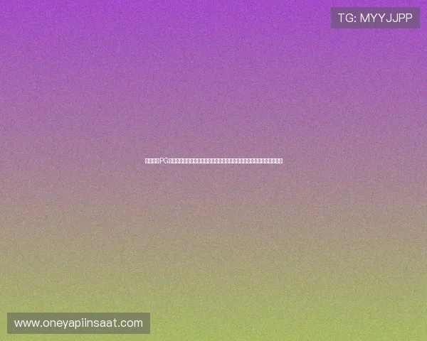 深入了解PG电游猿宇宙客户端社区打造的丰富互动功能提升你的游戏体验与社交乐趣